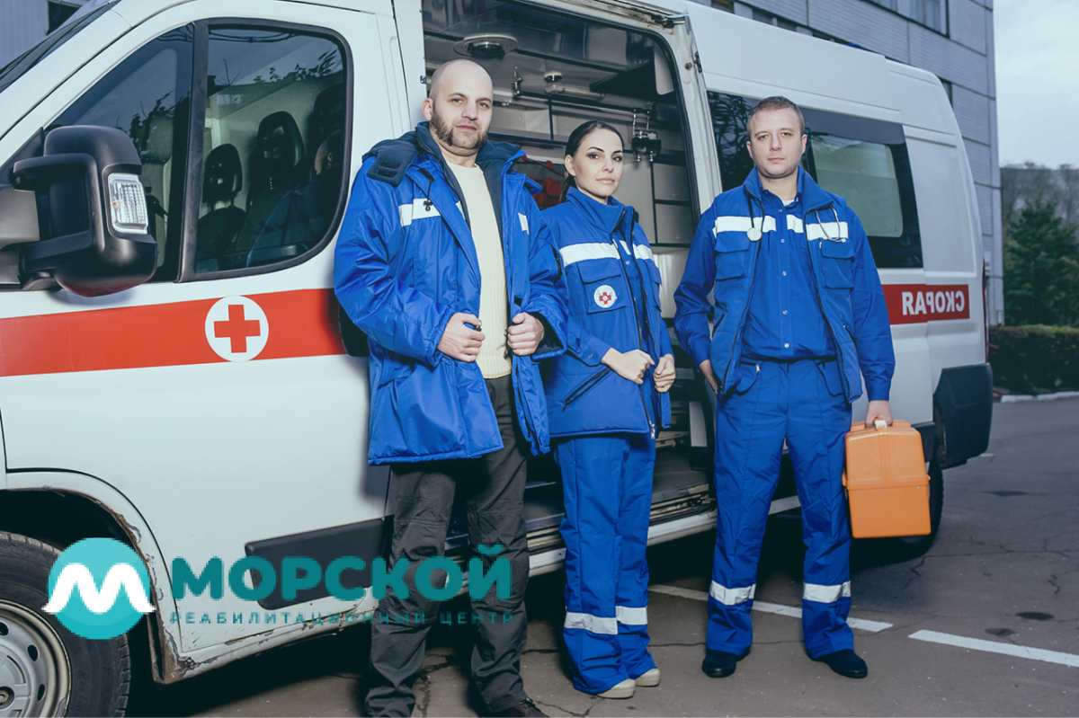 Врачи скорой помощи Врачи скорой помощи