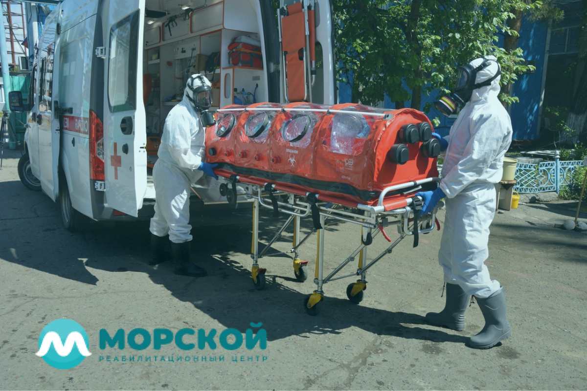 Капсулa Капсула для инфицированных