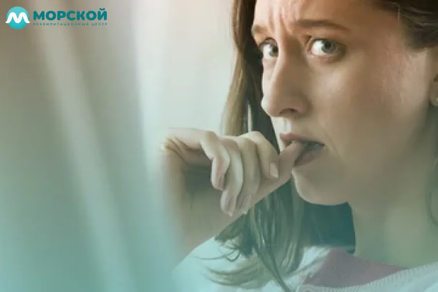 Девушка в страхе Девушка в страхе