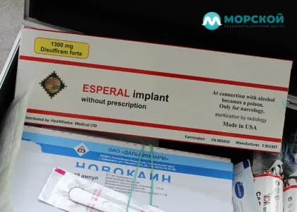 Ограничения кодирования Упаковки с медикаментами