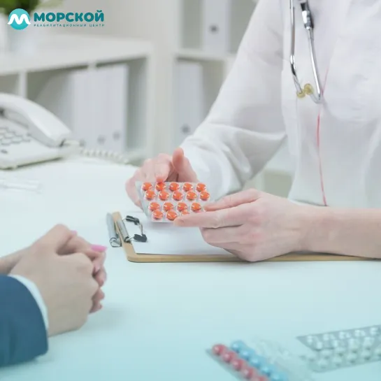 Врач рассказывает про таблетки Врач рассказывает про таблетки